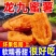龙九红薯软糯香甜新鲜现挖现发品质保证承接各大电商一件代发