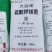 硫酸钾镁肥钾镁硫三效合一营养全面所有果树专专用肥