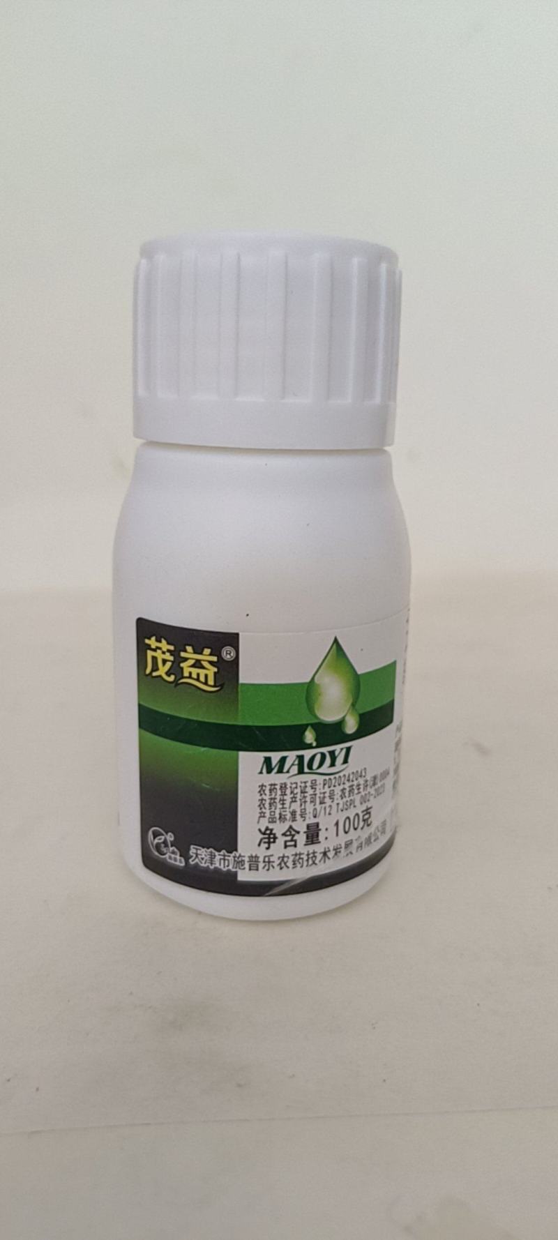 苯甲肟菌酯对锈病炭疽病叶斑病有很好的防