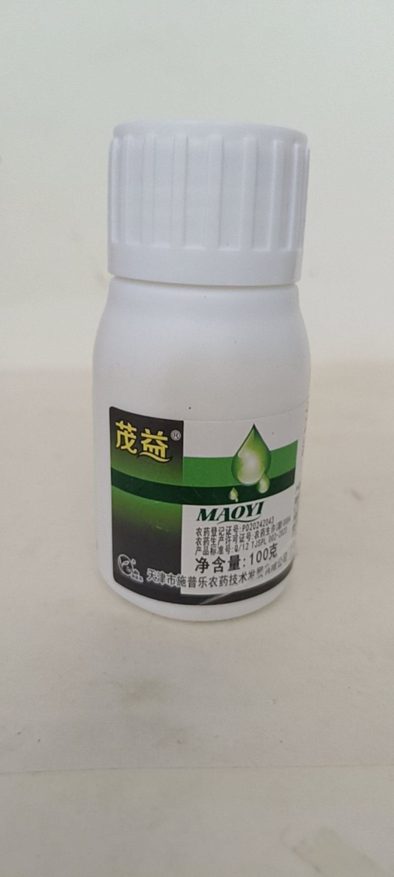 苯甲肟菌酯对锈病炭疽病叶斑病有很好的防