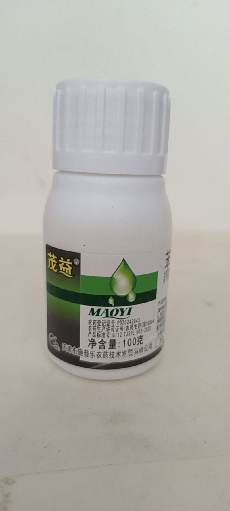苯甲肟菌酯对锈病炭疽病叶斑病有很好的防