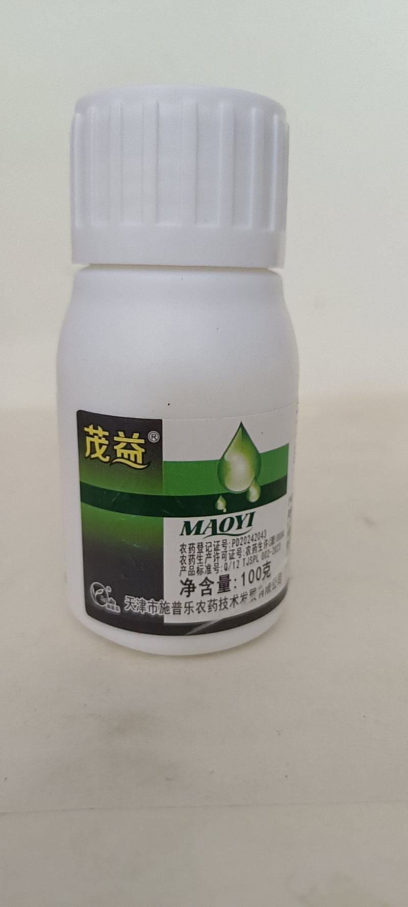 苯甲肟菌酯对锈病炭疽病叶斑病有很好的防
