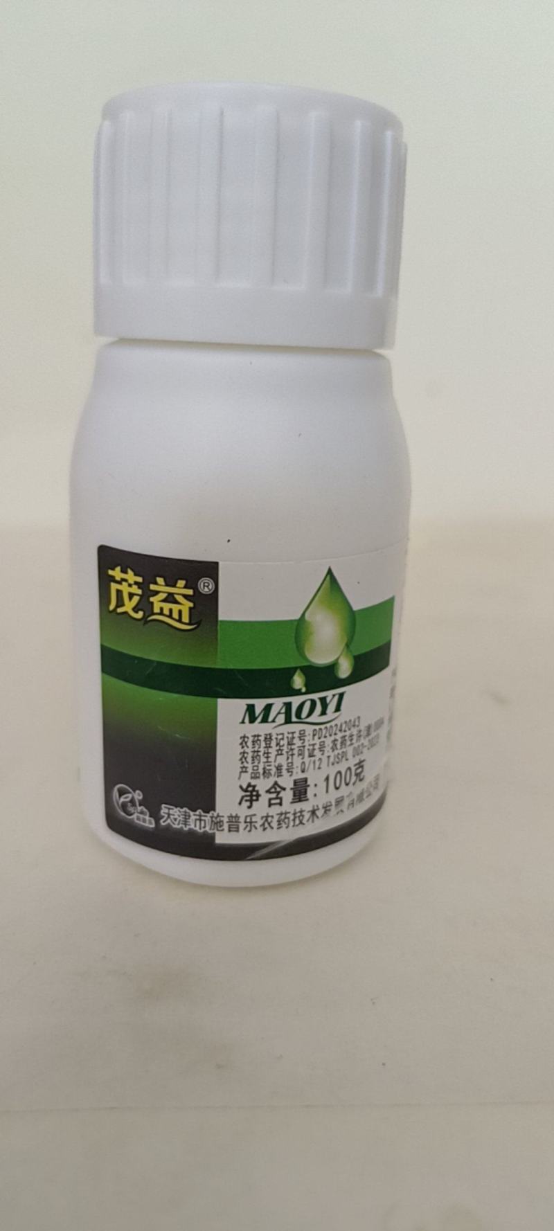 苯甲肟菌酯对锈病炭疽病叶斑病有很好的防