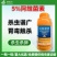 阿维菌素红蜘蛛钻心虫小菜蛾根结线虫专用农药杀