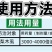 阿维菌素红蜘蛛钻心虫小菜蛾根结线虫专用农药杀