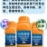 阿维菌素红蜘蛛钻心虫小菜蛾根结线虫专用农药杀
