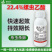 螺虫乙酯介壳虫梨木虱蚜虫红蜘蛛果树蔬菜杀虫剂