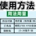 螺虫乙酯介壳虫梨木虱蚜虫红蜘蛛果树蔬菜杀虫剂