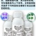 螺虫乙酯介壳虫梨木虱蚜虫红蜘蛛果树蔬菜杀虫剂