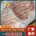 【猪肋排】山东产地一级肥猪肋排冷链直发规格齐全可视频看货