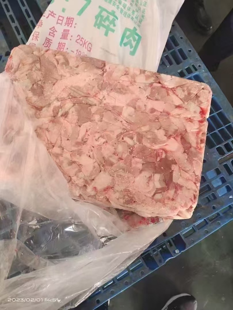 【倒三七】山东本地肥猪倒三七量大从优稳定供应可对接市场