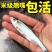 翘嘴白鱼苗米级翘嘴基地直销一手货源量大从优