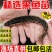 【推荐】黑鱼苗生长速度快抗病能力强基地直销