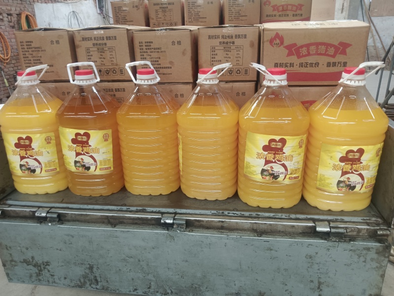 鸡油，浓香鸡油
