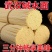 【实惠好货】武汉风味碱水面热干面中粗挂面营养健康早餐代餐面条