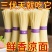 摆摊专用正宗四川凉面碱水面拌面凉面待煮挂面早餐整箱面条