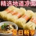 摆摊专用正宗四川凉面碱水面拌面凉面待煮挂面早餐整箱面条