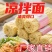 摆摊专用正宗四川凉面碱水面拌面凉面待煮挂面早餐整箱面条