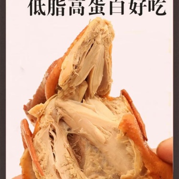 五香鹌鹑，香辣鹌鹑