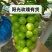 陆地阳光玫瑰葡萄晴王葡萄大量上市