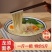 龙须面条批发粗粮代餐早餐速食整箱