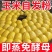 玉米自发粉馒头包子窝窝头杂粮粉免发酵自发面粉家用