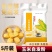 玉米自发粉馒头包子窝窝头杂粮粉免发酵自发面粉家用