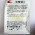 墨绿强菠菜种子肉厚深绿叶菠菜种籽抗病耐寒越冬菠菜种子