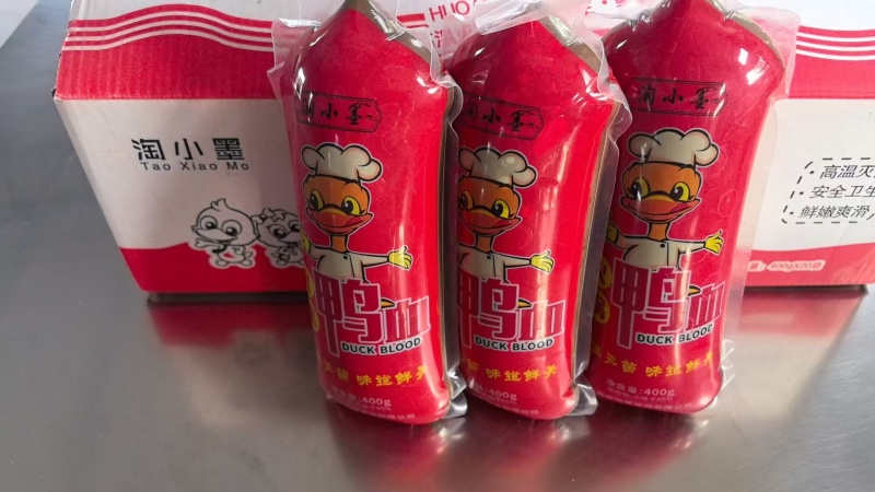 精品鸭血大量供应，货源充足，量大从优，厂家直发，新鲜采购