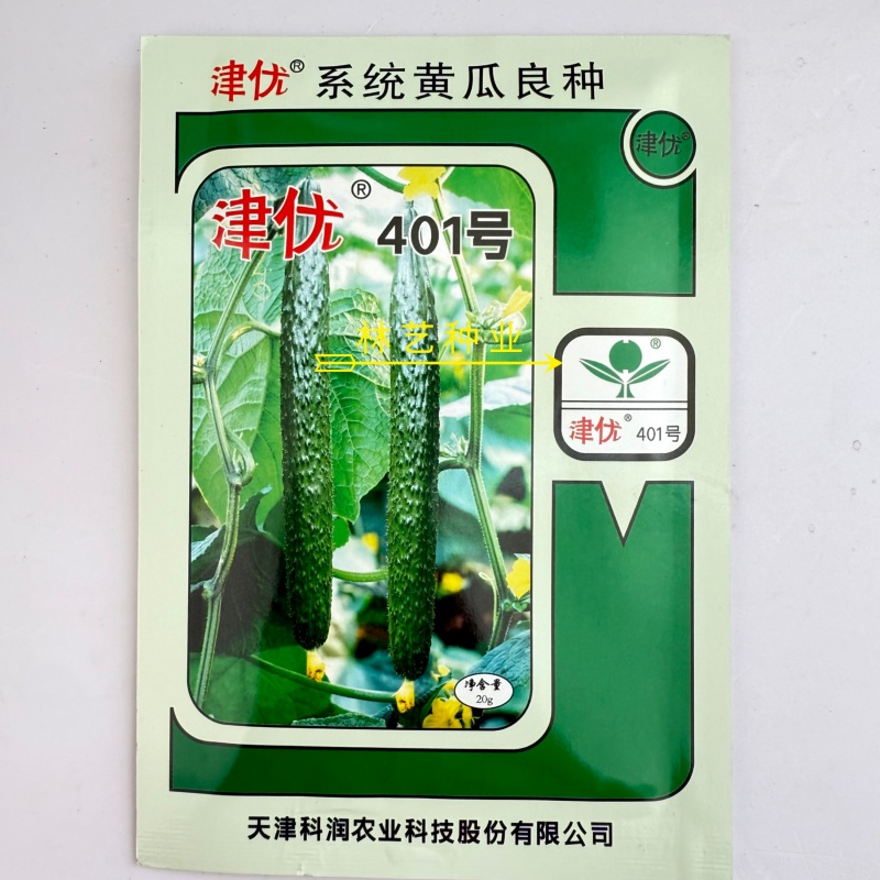 津优401黄瓜种子天津科润牌春秋播抗霜霉病短把绿肉短刺