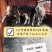 专业抓牛团队，健康保障，包调理包伤亡，价格有下滑