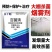 大棚烟雾剂45%百菌清烟剂霜霉靶斑病白粉病烟熏农药杀菌剂