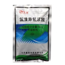 氯溴异氰尿酸50%柑橘蔬菜果树软腐溃疡农药杀菌剂