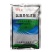 氯溴异氰尿酸50%柑橘蔬菜果树软腐溃疡农药杀菌剂