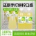 【原汁原味】酸甜可口清爽解腻小青柠果汁1000ml*瓶配料干