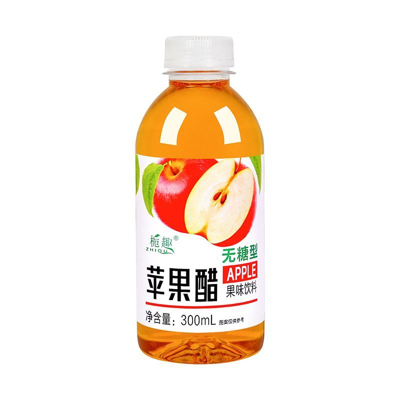 无糖苹果醋整箱300ml大瓶饮料小瓶厂家直销开胃解腻饮品特价