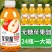 无糖苹果醋整箱300ml大瓶饮料小瓶厂家直销开胃解腻饮品特价