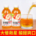 无糖苹果醋整箱300ml大瓶饮料小瓶厂家直销开胃解腻饮品特价