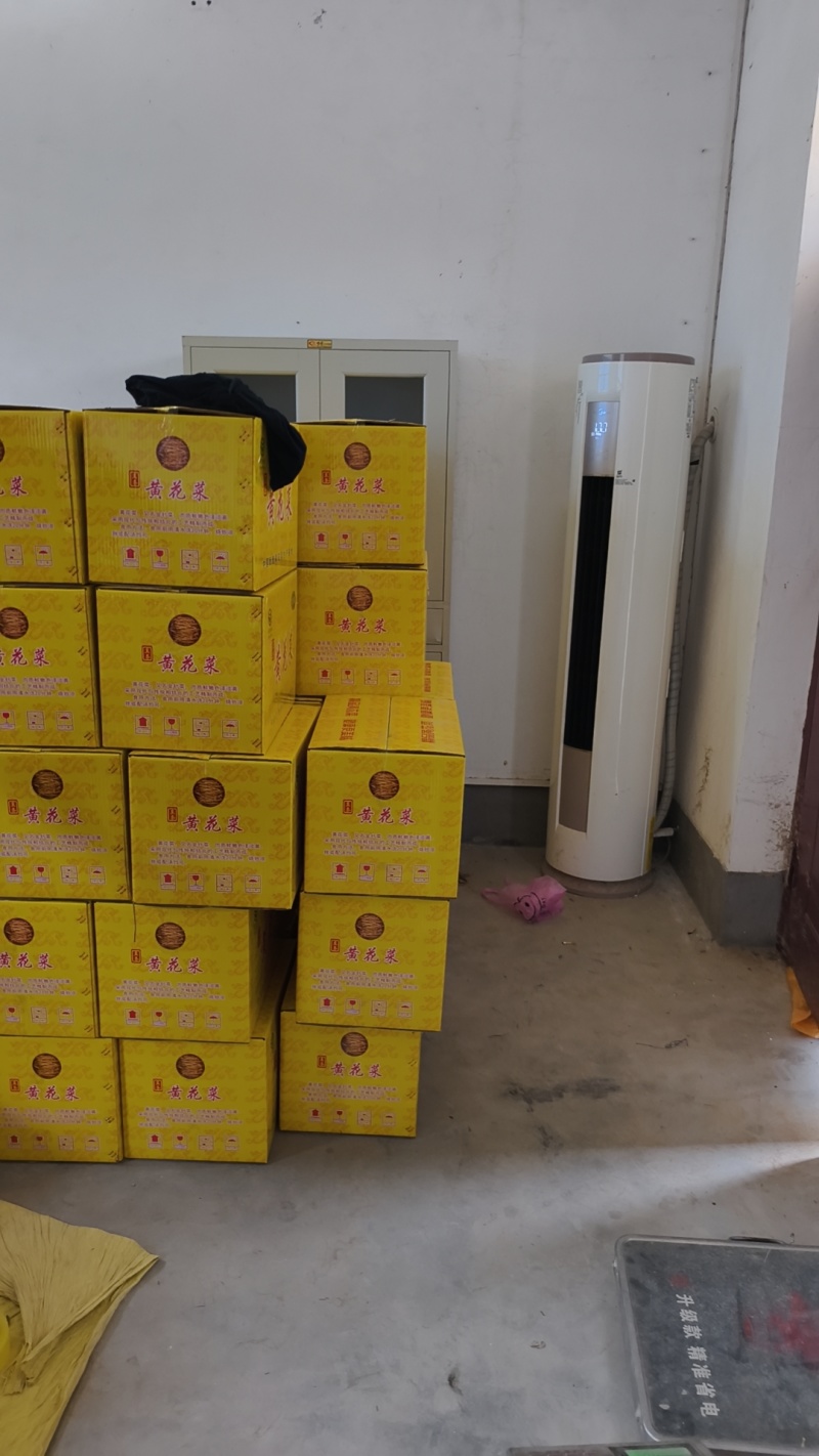 陕西澄城无硫精品熟直条黄花菜