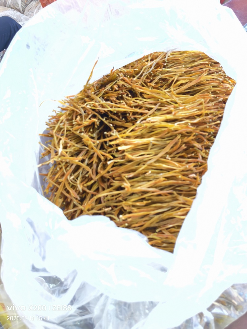 陕西澄城无硫精品熟直条黄花菜