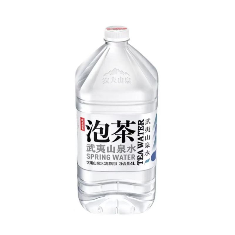 农夫山泉山泉水4L*4桶/箱囤货装5箱20桶