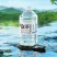 农夫山泉山泉水4L*4桶/箱囤货装5箱20桶