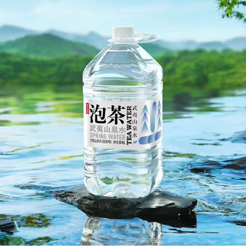 农夫山泉山泉水4L*4桶/箱囤货装5箱20桶