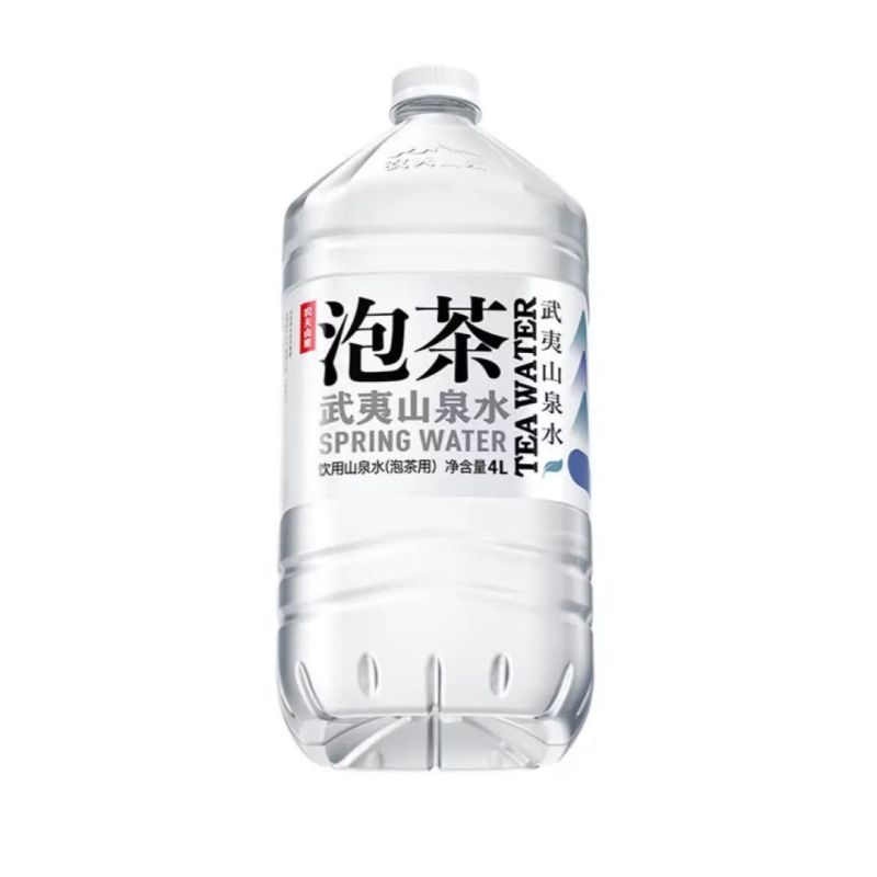 农夫山泉山泉水4L*4桶/箱囤货装5箱20桶