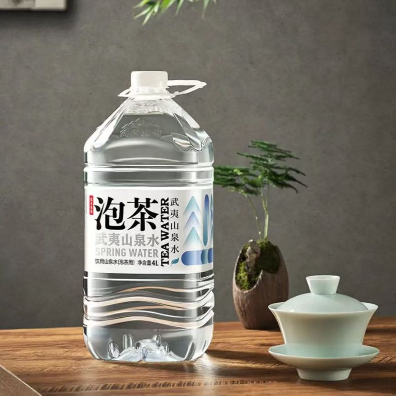 农夫山泉山泉水4L*4桶/箱囤货装5箱20桶