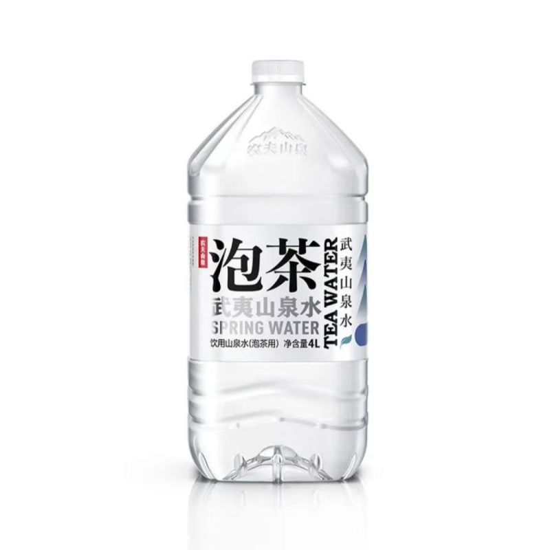 农夫山泉山泉水4L*4桶/箱囤货装5箱20桶
