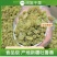 新疆吐鲁番葡萄干甜品用奶茶用食品级工厂发货