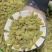 新疆吐鲁番葡萄干甜品用奶茶用食品级工厂发货
