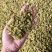 新疆吐鲁番葡萄干甜品用奶茶用食品级工厂发货