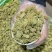新疆吐鲁番葡萄干甜品用奶茶用食品级工厂发货